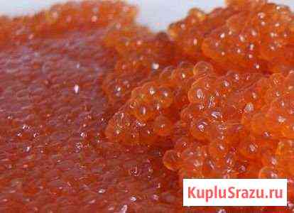 Икра горбуши и кеты натуральная Ярославль