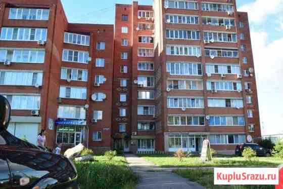  Новомосковск