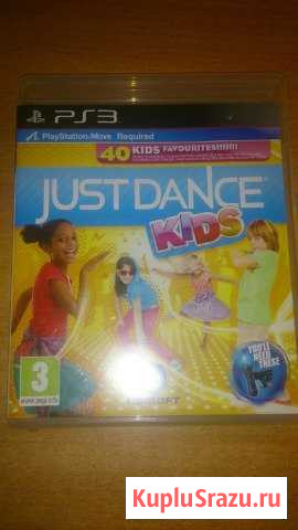 Just Dance Kids PS3 Новомосковск - изображение 1