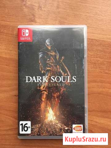 Dark Souls на Nintendo Switch Новый Уренгой - изображение 1