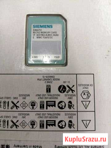 Карта памяти Siemens MMC 4Mb Ярославль - изображение 1