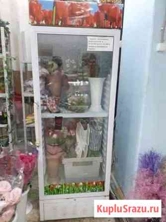 Продам холодильник Златоуст