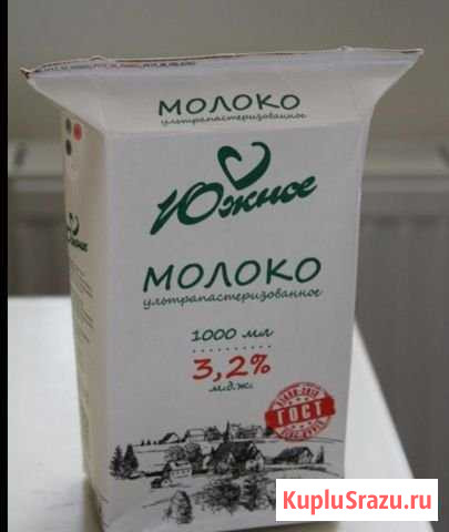 Продукты питания Мурманск - изображение 1