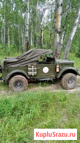 ГАЗ 69 2.1 МТ, 1969, 36 000 км Чехов - изображение 1