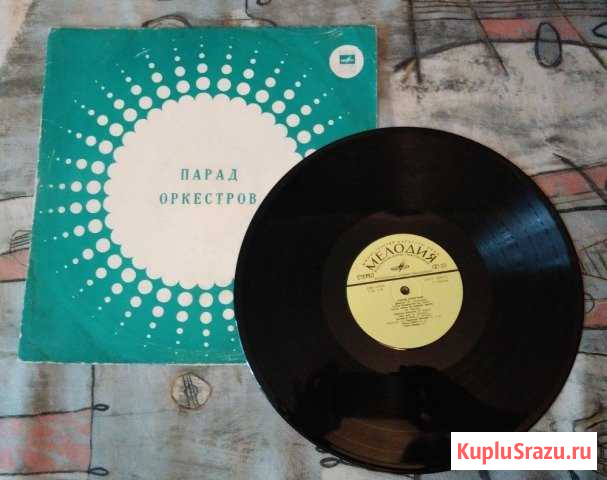 Сборник зарубежной инструментальной музыки Жуковский - изображение 1