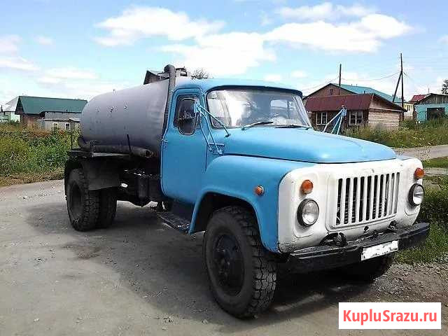 Газ 53 откачка Бийск - изображение 1