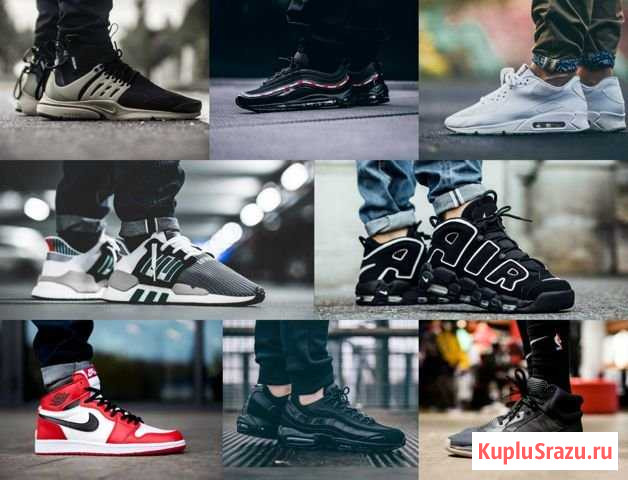 Кроссовки Nike,Adidas,Puma (Магазин) Томск - изображение 1