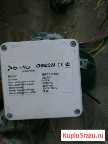 Канальный вентилятор Челябинск - изображение 1