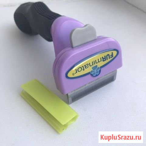 Фурминатор для кошек Новосибирск - изображение 1