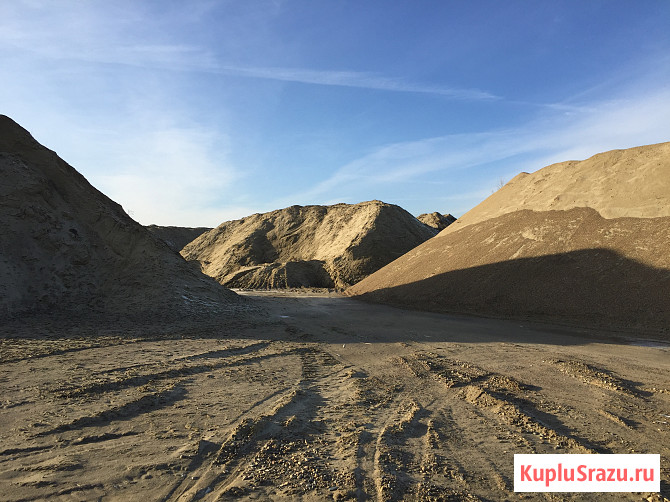 Карьер ГПС, щебень, песок. Пруды. Животноводство Краснодар - изображение 1