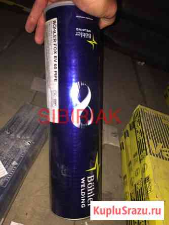 Продам электроды МР-3С, УОНИ 13/55У, ОК 46.00, LB-52U Белово