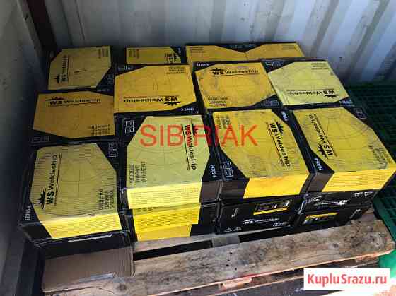 Продам Электроды ТМУ-21У, ЦУ-5, Т-590, МР-3 Белово