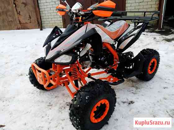 Квадроцикл 150куб см trex Ульяновск