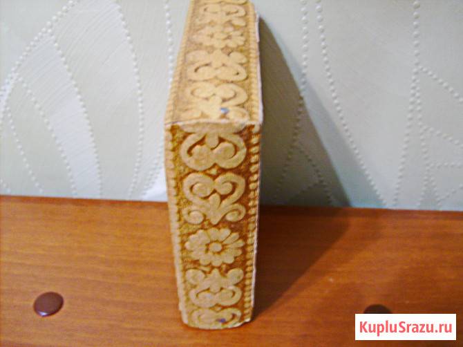 Модульная картина "Скорпион" Самара - изображение 2