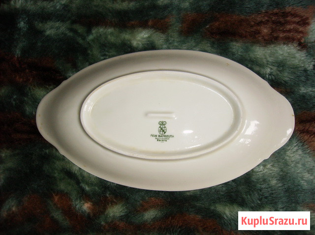 Старинный фарфоровый салатник. (Германия) Самара - изображение 2