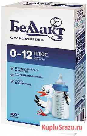Молочная смесь Беллакт Ревда