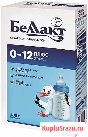 Молочная смесь Беллакт Ревда - изображение 1