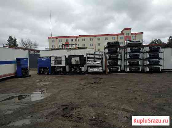Продам холодильную установку carrier maxima 1300, 2008 гв. Москва