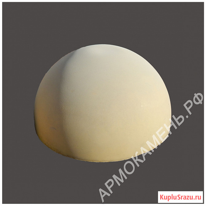 Бетонная полусфера d600хh300 мм (парковочный ограничитель) Нижний Новгород - изображение 7