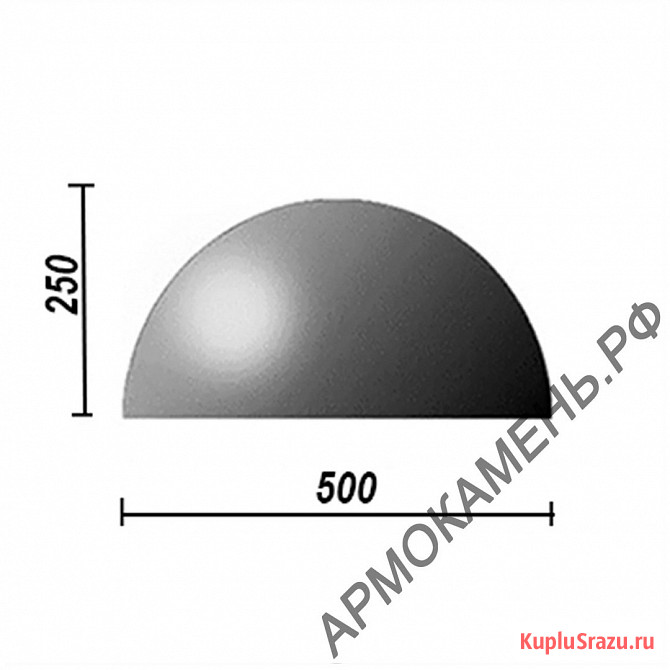 Бетонная полусфера d400хh300 мм (парковочный ограничитель) Нижний Новгород - изображение 3
