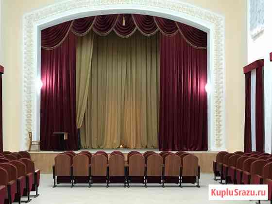 Одежда сцены для Дома культуры и сельского клуба Краснодар