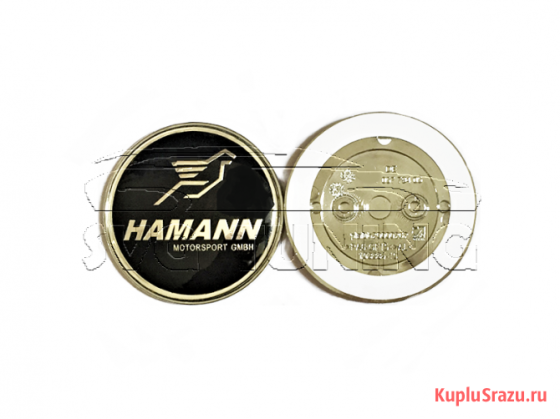 Передний значок Hamann на капот BMW 5 F10 Москва