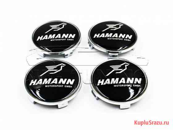 Передний значок Hamann на капот BMW 5 F10 Москва