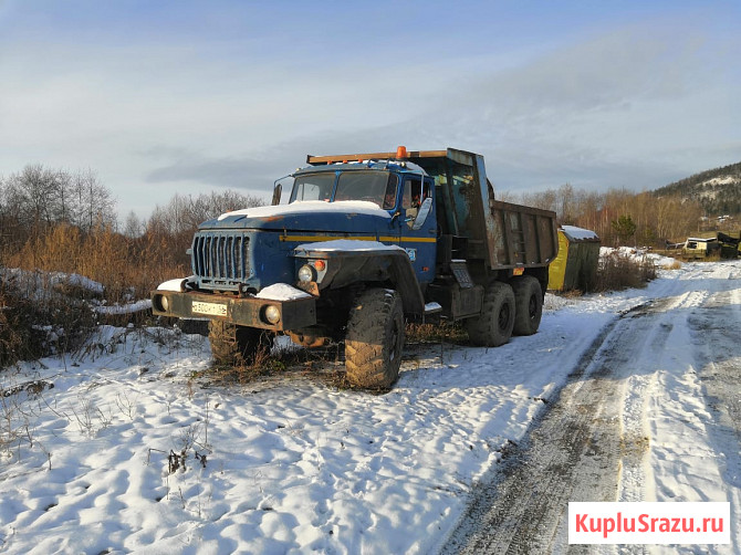 Продам а\м Урал Нижний Новгород - изображение 5