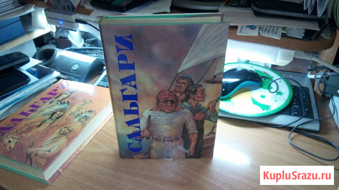 Сальгари Э. Собрание сочинений в пяти томах. комплект. М. Терра Барнаул - изображение 3
