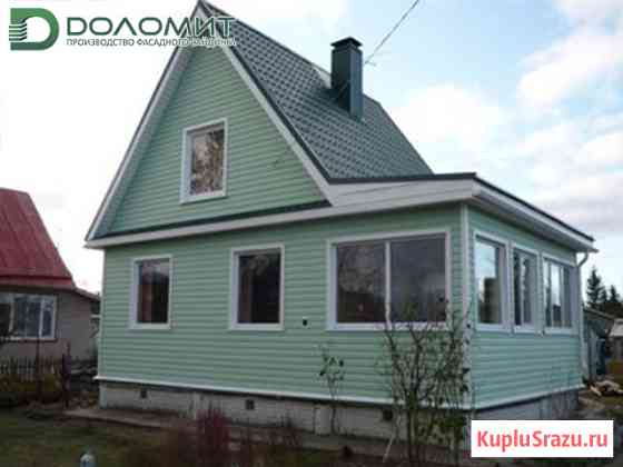 Цокольный сайдинг Армавир