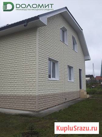Цокольный сайдинг Армавир - изображение 3