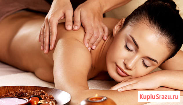 Все виды массажа Курск - изображение 1