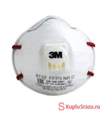 Покупаем респираторы 3М 8132, 9332 Ленинск-Кузнецкий