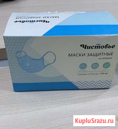Одноразовая маска на резинке производства компании Чистовье Москва - изображение 2