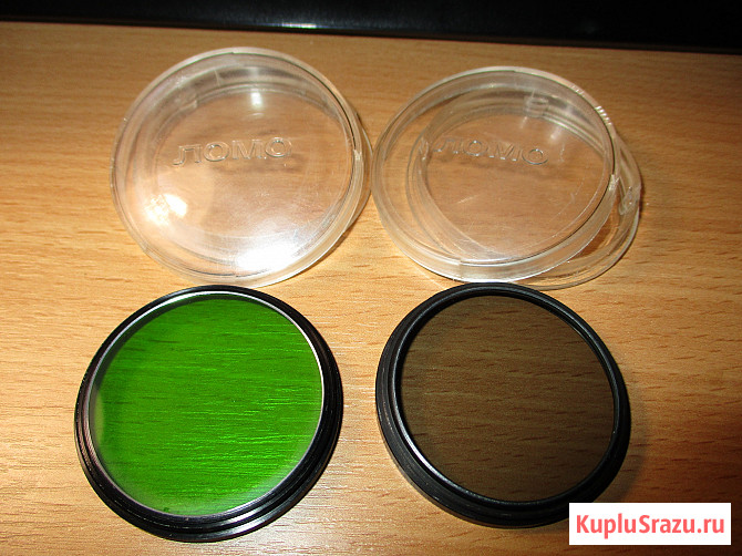 Светофильтр Ломо Н-2х 46 х 0,75 Москва - изображение 1