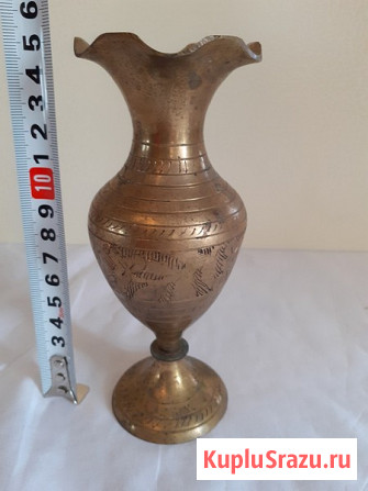 Ваза латунь. Гравировка Индия 15 см. 70 годы Москва - изображение 2