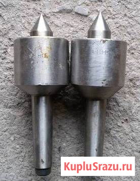 Центр вращения Морзе А-1-3Н, А-1-3НП Белгород - изображение 1