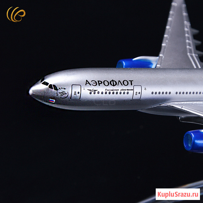 Модель самолёта Аэрофлот Российские Авиалинии Airbus 330 Airways Липецк - изображение 2