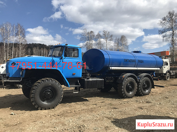 Автоцистерна (питьевая вода) 10 куб. на шасси Урал в наличии Архангельск - изображение 1