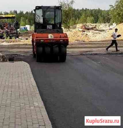 Асфальтирование от 450руб / м2 Реутов