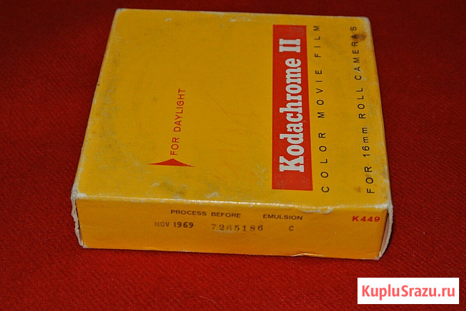 Кодакхром II цветная плёнка 16мм 100футов (30,5м) Дневного света 1970г Санкт-Петербург - изображение 3