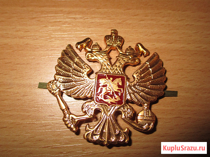 Герб России - эмблема Москва - изображение 1