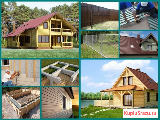 Каркасные и брусовые дома изготовление, строительство Сергиев Посад - изображение 6