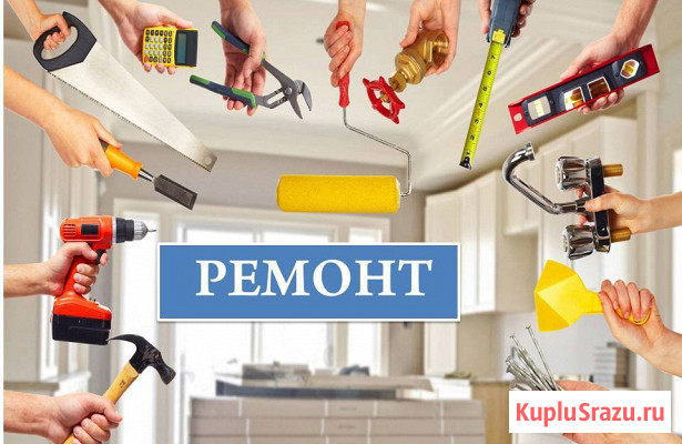 Отделочные работы, штукатурка, шпаклевка, обои, покраска Сергиев Посад - изображение 2