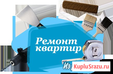 Эмаль, акрил, любой цвет для реставрации ванн. Выполним эмалировку и наливной акрил Сергиев Посад - изображение 8