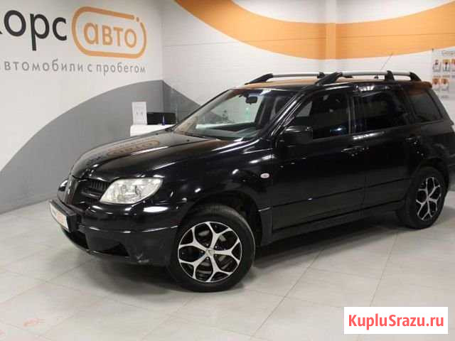 Mitsubishi Outlander 2.0 МТ, 2007, 256 224 км Коломна - изображение 1