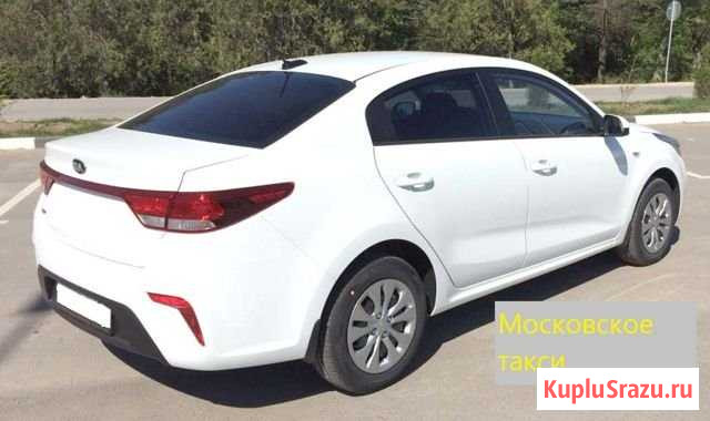 Аренда авто под такси Москва - изображение 1