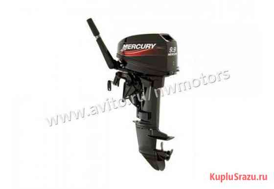 Лодочный мотор Mercury 9.9 М - 247 сс + доставка Москва