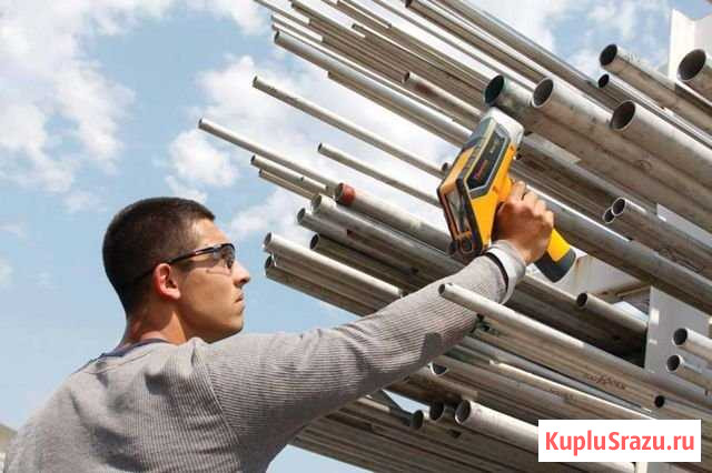 Анализ металла сплава Москва - изображение 1