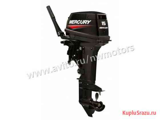 Мотор mercury 15 М 294CC + доставка Москва